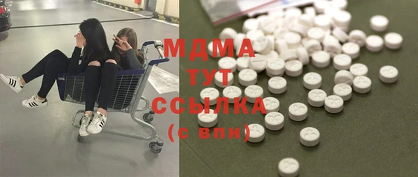 сатива Вязьма