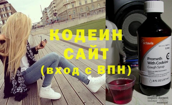 дурь Вязники